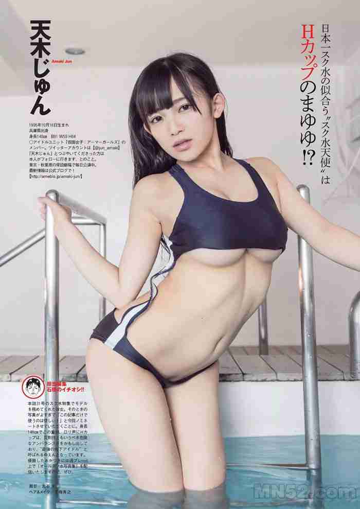 妻友社区App截图